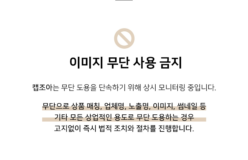 도트패턴 땡땡이 귀여운 디자인 비니 얇은 니트 모자 상세 이미지 4